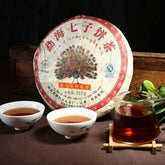 HelloYoung Liming Golden Peacock Tea Premium Menghai Puer Ripe Shu Pu-erh Cake 357g