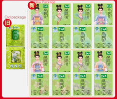 Bishengyuan Darmkanalreinigungstee 60 Sachets Big Box