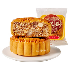 New 5 Packs Xinghualou WUREN Mooncakes Mixed Nuts! 杏花楼伍仁月饼中国特产 5只装