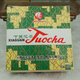 HelloYoung Big Xiao Fa Tuo Cha Tuocha * Yunnan Xiaguan Puer Ripe Pu'er Tea Boxed 250g