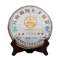 357g Ba Jiao Ting Li Ming 7590 Yunnan Ripe Qizibing Tea Aged RIpe Puer Tea Cake