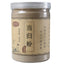 HelloYoung Powder Chinese Angelica 100% pure 250g Organic Dong Quai Root (Dang Gui)