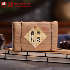 Bamboo Shell Raw Puerh Brick Tea * Menghai Dayi Puer Tea Brick 250g Raw