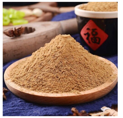 (3xPack) 45g Chinese Thirteen Spices Powder Mix Authentic Herbal Seasoning