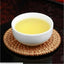 HelloYoung Yunwu Tiguanin Tea Refresh High Mountains Ti Kuan Yin Loose Leaf Oolong Tea