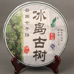 HelloYoung /Island Old Tree Shen Puer Tea Collection Aging Tree Raw Puer Tea 357g