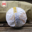HelloYoung TAETEA Yunnan Puer Tuo Tea V93 Batch 1701 Shu Puer Tuocha 100g