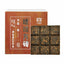 HelloYoung Pu'er Tea Cubes Amber Menghai Dayi Pu-erh Puer Tea Brick Ripe 240g/8.46oz