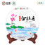 330g Dan White Peony Cake White Tea China Tea Organic Fuding Supreme Bai Mu