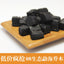 HelloYoung 50g/100g Year Ripe Puer Tea Chagao Shu Puerh Resin Pu‘er Cream Weight Loss