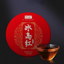 Bingdaohong Organic Tea 357g/12.59oz Dianhong Black Tea Fengqing Black Tea Cake