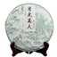 HelloYoung Yunnan Ancient Arbors Raw Puerh Tea Moonlight White Beauty Whiet Tea 357g
