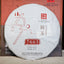 HelloYoung Classic 7663 Xiaguan Yuan Cha JIN YIN Puer Ripe Tea Pu-erh Shu Cake 357g