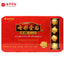 HelloYoung Colourful Yunnan 3g*24 Capsules Mini Tuocha Raw Puer Tea Yunnan Pu-erh Tea 72g