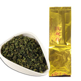 HelloYoung Chinese Gold Gui Anxi TieGuanYin Green Tea Oolong Tie Guan Yin 250g/8.8oz