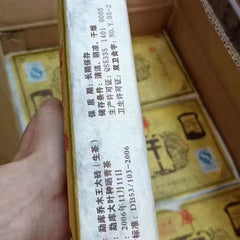 1000g Yunnan Old Puerh Raw Tea Mengku Sheng Puer Tea Brick Pu-erh Brick Tea