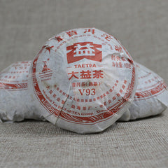 Pu Erh V93 Tea TAETEA Menghai Dayi Pu-erh Tea Tuo Cha Puer Ripe Tuocha