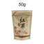 HelloYoung TeaLichee Black Tea Lychee Losing Weight Fruit Tea Lychee Loose Leaf