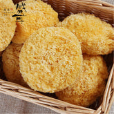 HelloYoung Dried Mushrooms Organic Snow White Fungus Tremella Silver Ear Mushrooms 500g