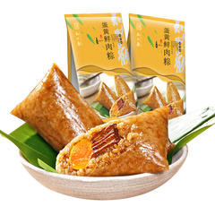 140g*2pcs Zhiweiguan Egg yolk Meat Zongzi Spiced Snacks Chinese Food 知味观蛋黄鲜肉粽端午节