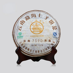 357g Ba Jiao Ting Li Ming 7590 Yunnan Ripe Qizibing Tea Aged RIpe Puer Tea Cake