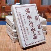 HelloYoung Shu Puer Old Ripe Puer 250g Chinese Ripe Puer Tea Brick Puerh