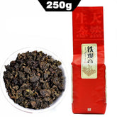 HelloYoung Chinese Roast Tieguanyin Green Tea Oolong Tie Guan Yin Weight Loss 250g