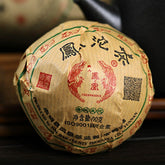 HelloYoung /Yunnan Yi Ren Phoenix Tuo Cha raw puer 100g Chinese Sheng Pu erh Tea