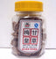 2 Bottles Dried Preserved Plum 3 oz Sour-Sweet Traditional Chinese Snack