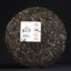 HelloYoung Haiwan Pa Sha Ancient Tree Puer Tea Aged Tree Sheng Puerh Tea 500g