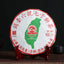 357g Puer Raw Tea Cake Xiaguan Tuo Tea Jiujiu Xiaotai Inherited No.6 Qizi Cake