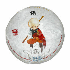 HelloYoung Wukong * Dayi Puer Anniversary Tea Cake of Monkey Year Ripe Puerh Tea 100g 1601