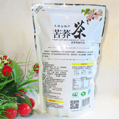 HelloYoung Premium 500g Black Buckwheat Tea Black Tartar Buckwheat Full Chinese Tea