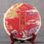 HelloYoung TeaGolden Bud Dian Hong Tea Yunnan Dianhong Black Tea Honey Fragrant 357g/12.59oz