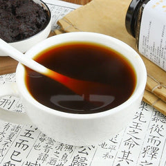 Western Ginseng Yuling Ointment Nourishing and Precious Ointment 西洋参玉灵膏260g