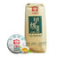 HelloYoung TAETEA Brand Year Menghai Dayi Jia Ji Tuo Cha Pu-erh Tea Tuo Raw Puer 500g