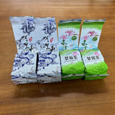 Spring Tea Alishan Lishan Jinxuan Milk Oolong Tea High Mount Oolong Tea 150g*4