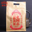 HelloYoung Haiwan Fifth Class Material Ripe Puerh Loose Tea Shu Puer Tea 1000g