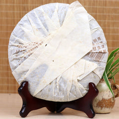 357g Ba Jiao Ting Li Ming 7590 Yunnan Ripe Qizibing Tea Aged RIpe Puer Tea Cake