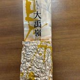 Latest spring high cold Oolong tea High Mount Oolong Tea 150g* 4
