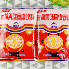 260g/bag orange powder drink fruit juice solid drink 橘子粉冲饮果味汁