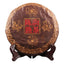 HelloYoung Year Old Ripe Puer Tea Yunnan Menghai Chen Yun Ancient Shu Puer Tea 357g