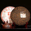 HelloYoung Year TAETEA Menghai Classic 7572 Pu-erh Ripe Puer Dayi Shu Puerh Tea 357g