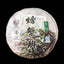 HelloYoung Ding Chun Yuan Wild Jingmai Pangxie Jiao Feet of Crab Pu-erh Tea 357g Raw