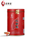 HelloYoung Wuyi Star Shui Jin Gui Golden Water Turtle Fujian Rock Tea Oolong Tea 125g Tin
