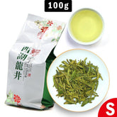 HelloYoung Dragon Well Green Tea Lung Ching Xihu Longjing Chinese Green Tea 100g/bag