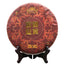 HelloYoung Yunnan MengHai Ripe Puer Tea GongTing Compressed Shu Puerh Chinese Tea 357g