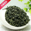 HelloYoung Chinese High Mountains Yunwu Green Tea Real Spring Tea Health Care