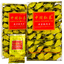 250g Faint Scent Flavor * Fujian Anxi Tie Guan Yin Oolong Tea