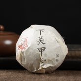 HelloYoung Jia Ji Tuo Cha * Yunnan Xiaguan Raw Pu'er Tea Jiaji Tuocha Puer Tea 500g